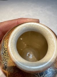 A Japanese Satsuma bowl, a pair of vases, a polychrome figure, and a marked Koransha bowl, 19/20th C.
