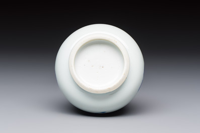 A Chinese blue and white 'Playing Boys' bottle vase, Kangxi