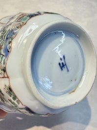 Two Chinese famille verte cups and four saucers, lingzhi and jade marks, Kangxi