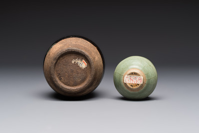 A varied group of five Chinese monochrome wares, Song/Yuan