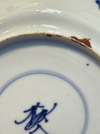 Two Chinese famille verte cups and four saucers, lingzhi and jade marks, Kangxi