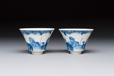 A pair of Chinese blue and white 'Bleu de Hue' cups with zodiac animals, Noi Phu 內府 mark, 19th C.