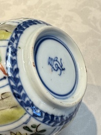 Seven Chinese famille verte cups and four saucers, conch shell and lingzhi marks, Kangxi