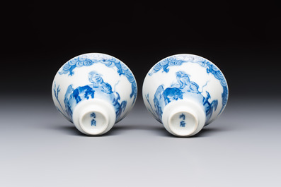 A pair of Chinese blue and white 'Bleu de Hue' cups with zodiac animals, Noi Phu 內府 mark, 19th C.