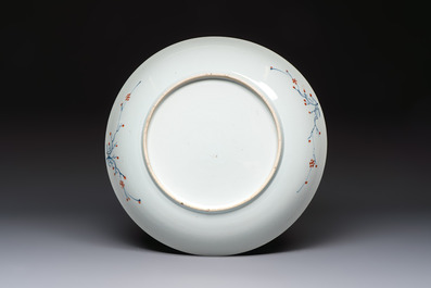 A Chinese doucai 'peony and chrysanthemum' dish, Yongzheng