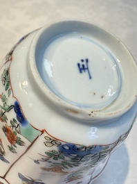 Two Chinese famille verte cups and four saucers, lingzhi and jade marks, Kangxi