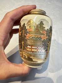 A Japanese Satsuma bowl, a pair of vases, a polychrome figure, and a marked Koransha bowl, 19/20th C.
