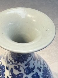 A Chinese blue and white 'Yuhuchunping' vase with lotus scroll design, Qianlong mark and of the period
