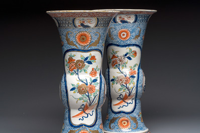 An exceptional polychrome Dutch Delft five-piece garniture in Chinese Kangxi style, first quarter 18th C.
