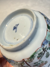 Two Chinese famille verte cups and four saucers, lingzhi and jade marks, Kangxi