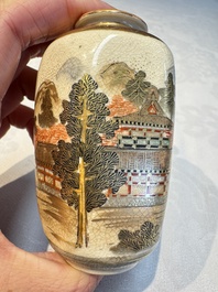 A Japanese Satsuma bowl, a pair of vases, a polychrome figure, and a marked Koransha bowl, 19/20th C.