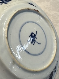 Two Chinese famille verte cups and four saucers, lingzhi and jade marks, Kangxi