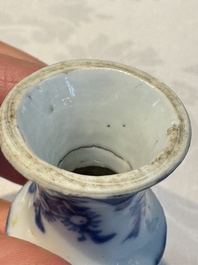 A small Chinese blue and white covered vase and a miniature salt, Kangxi