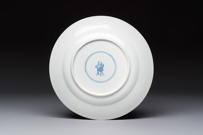 A Chinese famille verte 'Eight Horses' plate, Kangxi