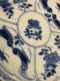 Six Chinese blue and white 'Rooster' cups and saucers, Kangxi