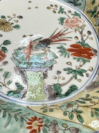 Two Chinese famille verte cups and four saucers, lingzhi and jade marks, Kangxi