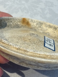 A varied group of five Chinese monochrome wares, Song/Yuan