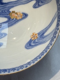 A Japanese Satsuma bowl, a pair of vases, a polychrome figure, and a marked Koransha bowl, 19/20th C.