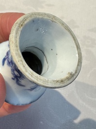 A small Chinese blue and white covered vase and a miniature salt, Kangxi