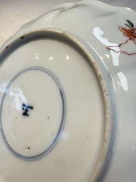 Two Chinese famille verte cups and four saucers, lingzhi and jade marks, Kangxi
