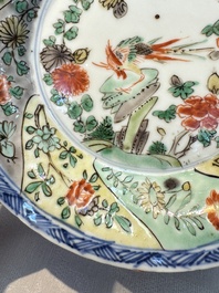Two Chinese famille verte cups and four saucers, lingzhi and jade marks, Kangxi
