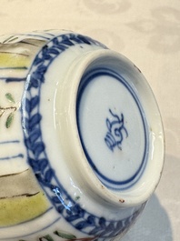 Seven Chinese famille verte cups and four saucers, conch shell and lingzhi marks, Kangxi