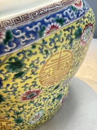 A Chinese famille rose Milefo Buddha, Ye Yunhong Zao 葉運紅造 mark, Republic