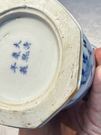 A rare Chinese blue and white five-piece garniture in Dutch Delft style, Kangxi mark, 19th C.