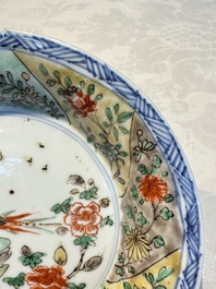 Two Chinese famille verte cups and four saucers, lingzhi and jade marks, Kangxi