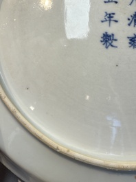 A Chinese famille rose 'Rooster' plate, Yongzheng mark and of the period