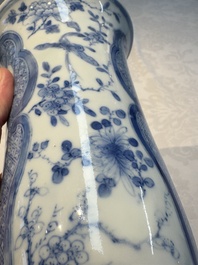 A rare Chinese blue and white five-piece garniture in Dutch Delft style, Kangxi mark, 19th C.