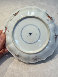 Two Chinese famille verte cups and four saucers, lingzhi and jade marks, Kangxi