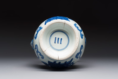 A Chinese blue and white 'Magic Fountain' ewer, heaven ☰ mark, Jiajing
