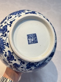 A Chinese blue and white 'Yuhuchunping' vase with lotus scroll design, Qianlong mark and of the period