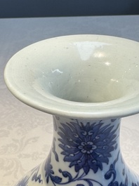 A Chinese blue and white 'Yuhuchunping' vase with lotus scroll design, Qianlong mark and of the period