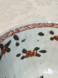 Seven Chinese famille verte cups and four saucers, conch shell and lingzhi marks, Kangxi