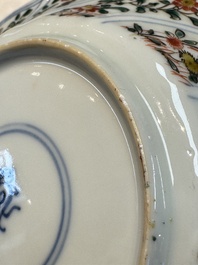 Seven Chinese famille verte cups and four saucers, conch shell and lingzhi marks, Kangxi