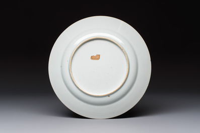 A rare Chinese doucai 'Commedia dell&rsquo;arte' 'South Sea Bubble' plate, Kangxi, ca. 1720