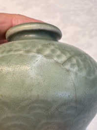 A varied group of five Chinese monochrome wares, Song/Yuan