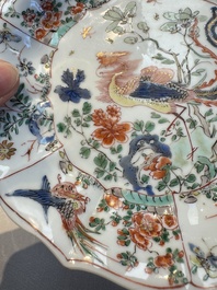 Two Chinese famille verte cups and four saucers, lingzhi and jade marks, Kangxi