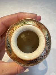 A Japanese Satsuma bowl, a pair of vases, a polychrome figure, and a marked Koransha bowl, 19/20th C.