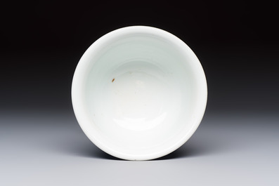 A Chinese blue and white 'Prunus on Cracked Ice' stem bowl, Kangxi