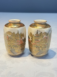 A Japanese Satsuma bowl, a pair of vases, a polychrome figure, and a marked Koransha bowl, 19/20th C.