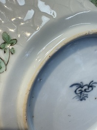 Seven Chinese famille verte cups and four saucers, conch shell and lingzhi marks, Kangxi
