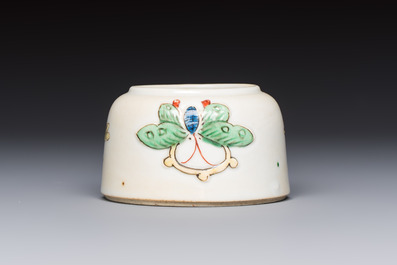 A Chinese famille verte 'Butterflies' water pot with relief design, Kangxi