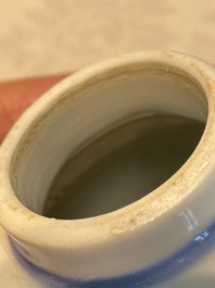 A small Chinese blue and white covered vase and a miniature salt, Kangxi