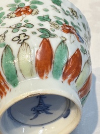 Seven Chinese famille verte cups and four saucers, conch shell and lingzhi marks, Kangxi
