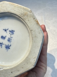 A rare Chinese blue and white five-piece garniture in Dutch Delft style, Kangxi mark, 19th C.