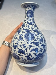 A Chinese blue and white 'Yuhuchunping' vase with lotus scroll design, Qianlong mark and of the period