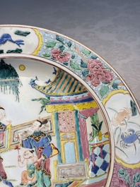 A fine Chinese famille rose dish with ladies and boys near a pagoda, Yongzheng